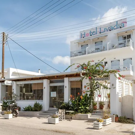 Livadia B Aparthotel